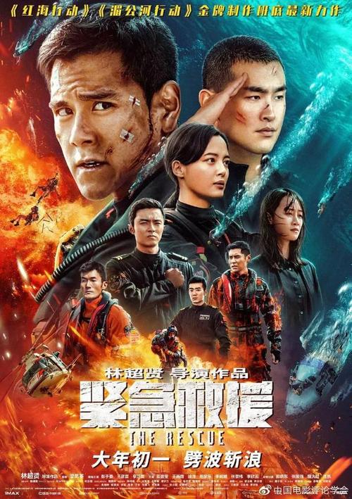 希布加莫（Chibougamau）论文代写 毕业证成绩单学历认证